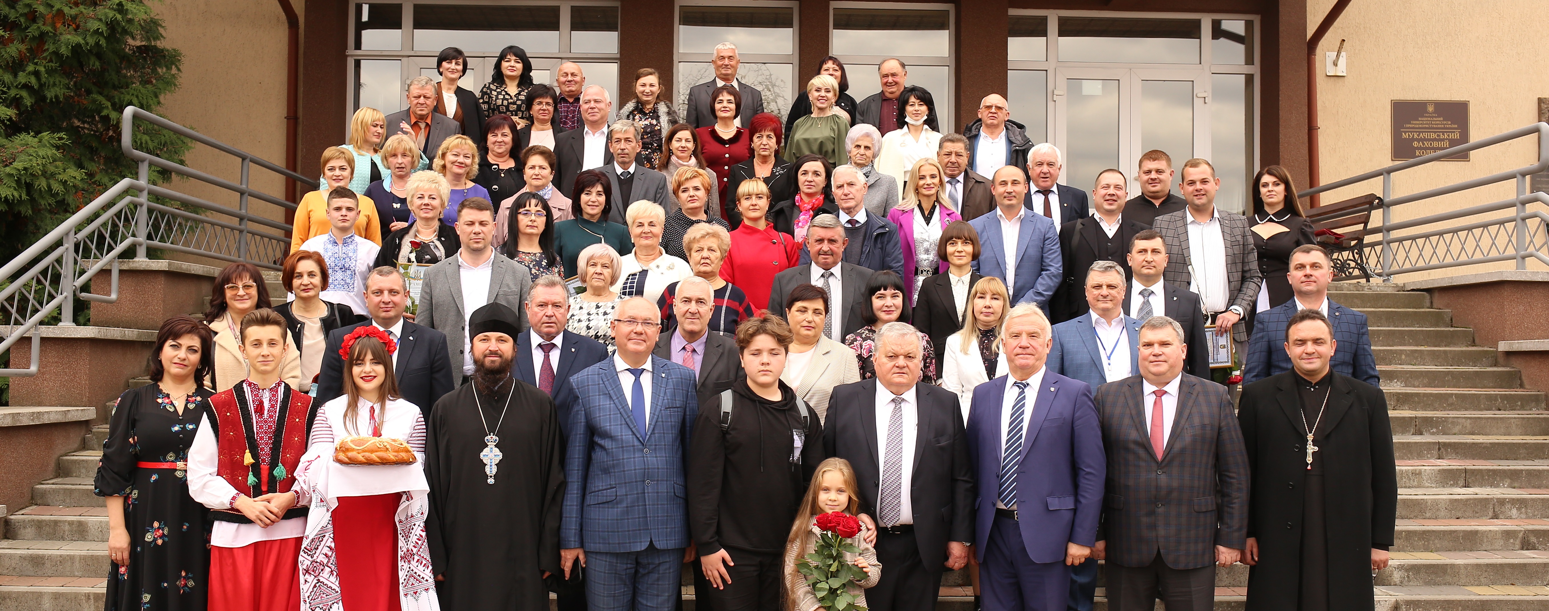 Ми шануємо та продовжуємо славну історію нашого коледжу